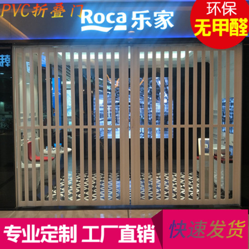 环保PVC折f叠门 推拉开放式厨房移门室内隔断卫生间工厂阳台商铺
