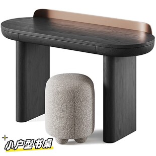 黑橡木烤漆书桌家用电脑桌学生写字台桌小户型简约一体办公桌靠墙