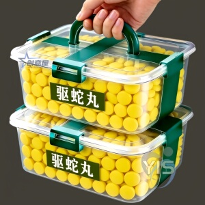 驱蛇丸户外露营钓鱼持久强效驱蛇