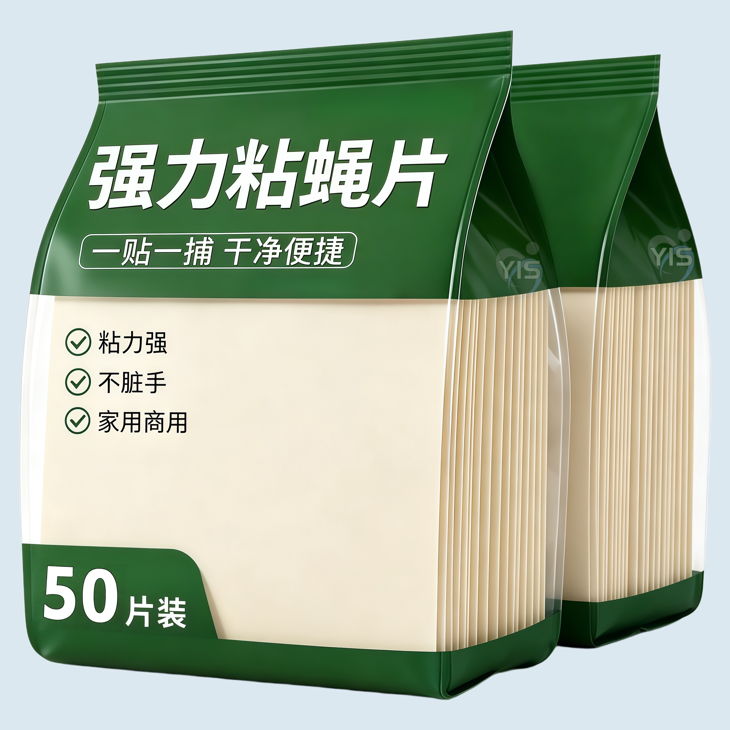 苍蝇贴强力粘苍蝇纸粘蝇板沾蝇