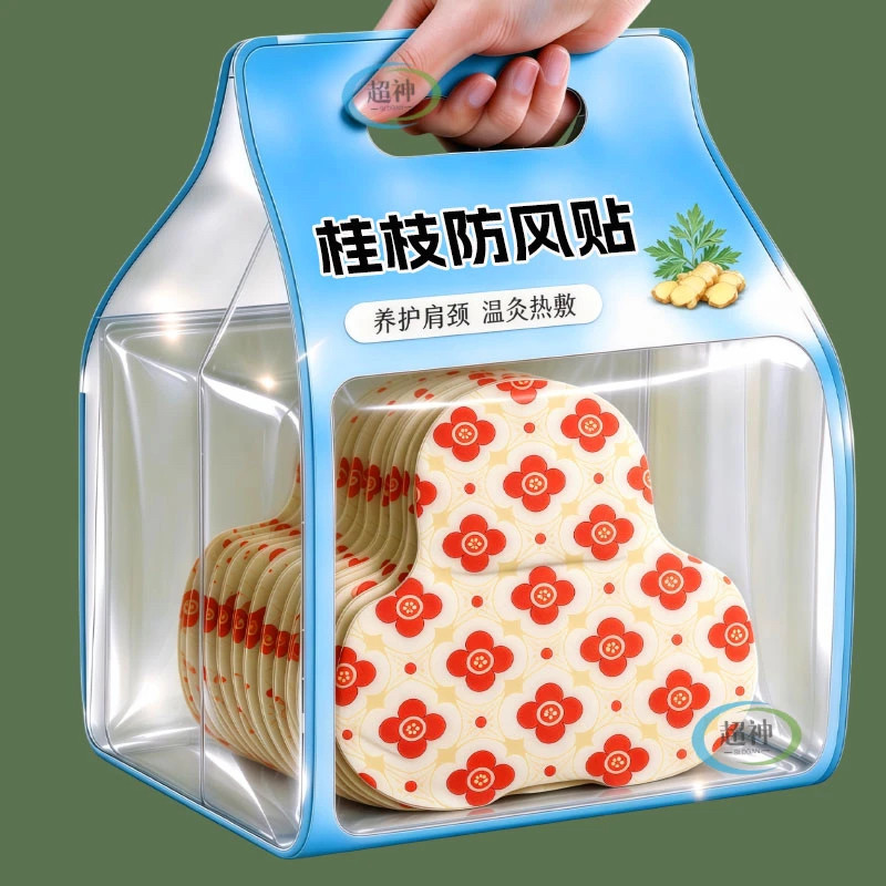 2026新款肩颈贴桂枝防风热敷贴艾灸贴肩膀颈椎脖子暖颈部蒸汽护颈