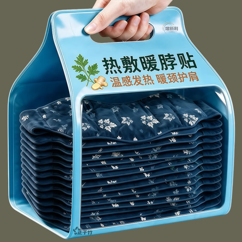 艾草蒸汽艾灸暖颈贴舒缓护颈