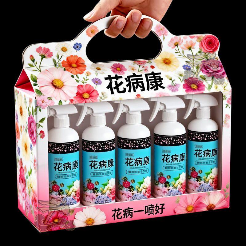 花病康花卉家庭园艺免稀释直喷剂
