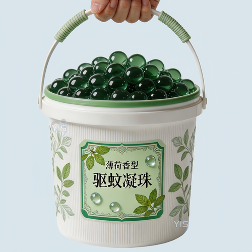驱蚊驱蚊香茅凝珠夏季室内外长效