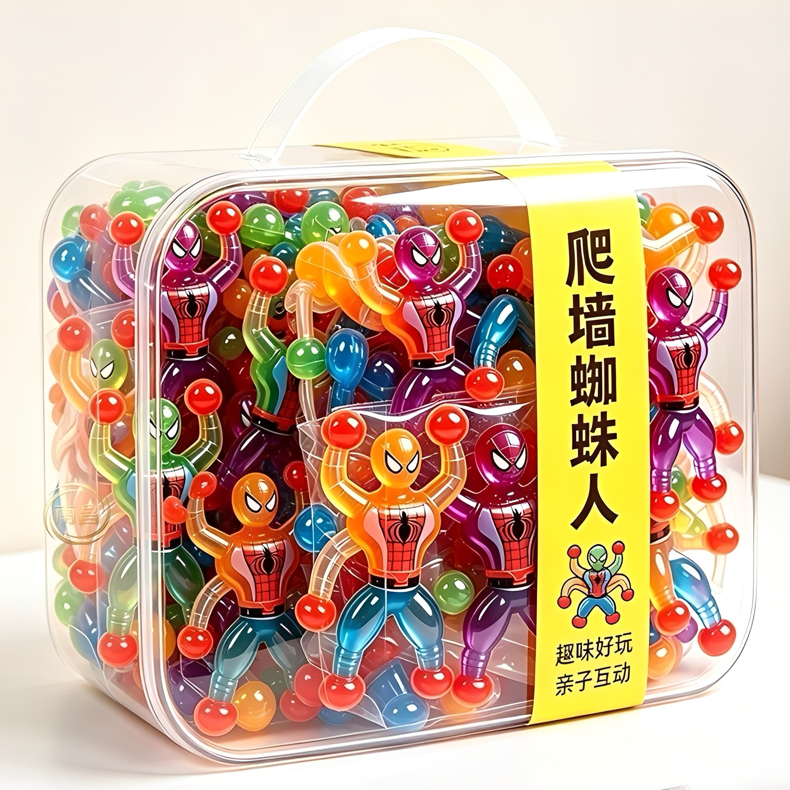 爬墙蜘蛛人玩具解压神器粘粘手掌儿童男孩创意粘性蜘蛛侠粘墙小人