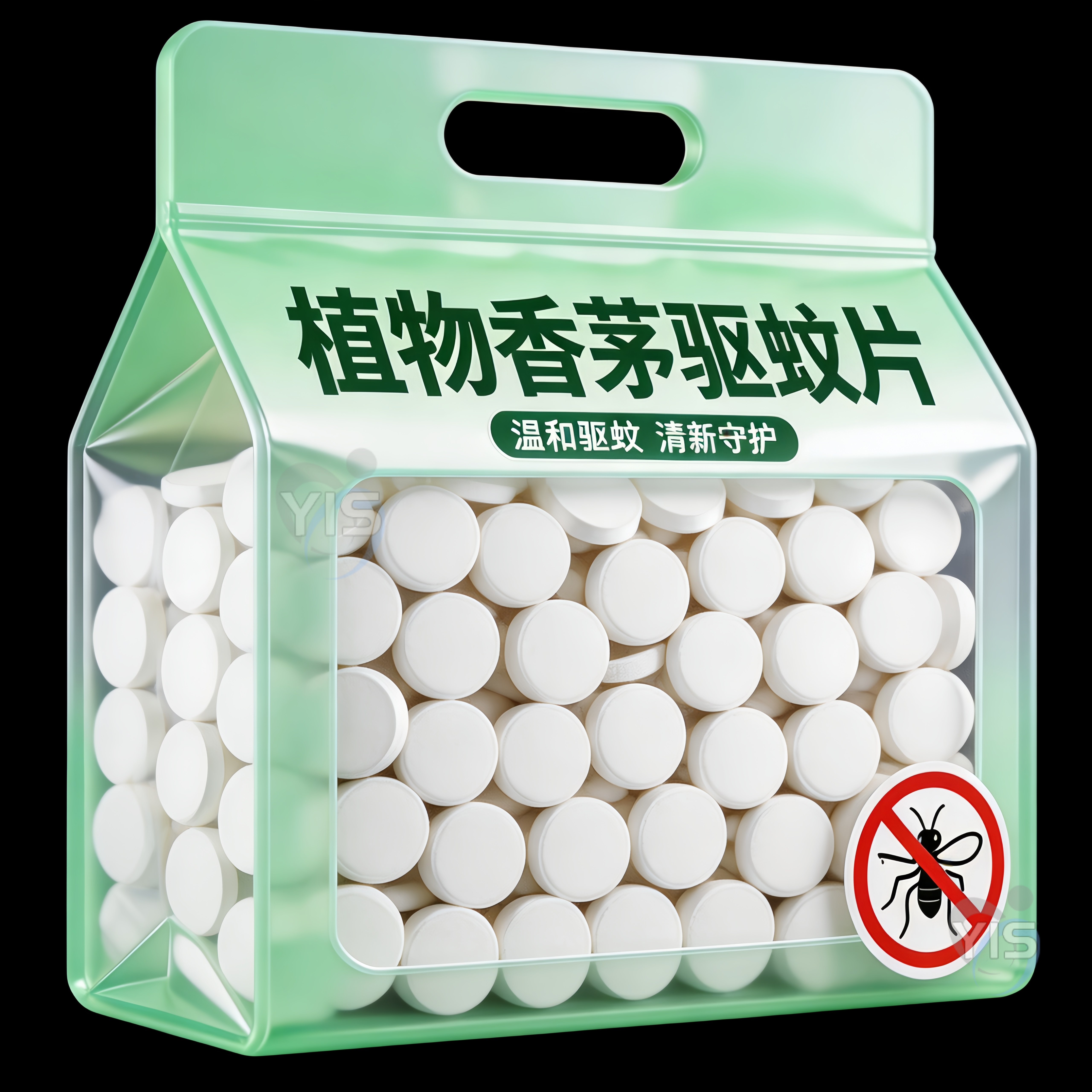 家用香茅驱蚊片温和高效驱蚊片