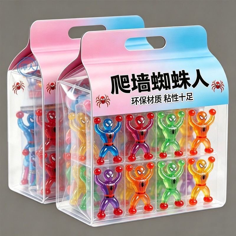 爬墙蜘蛛人玩具解压神器粘粘手掌儿童男孩创意粘性蜘蛛侠粘墙小人