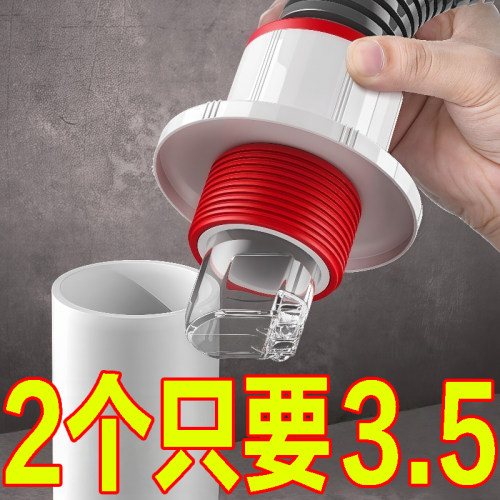 防返臭密封塞圈地漏防臭器密封圈