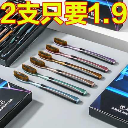 大头牙刷成人硬毛家庭装长头高档加长刷头家用清洁力超强大号刷头