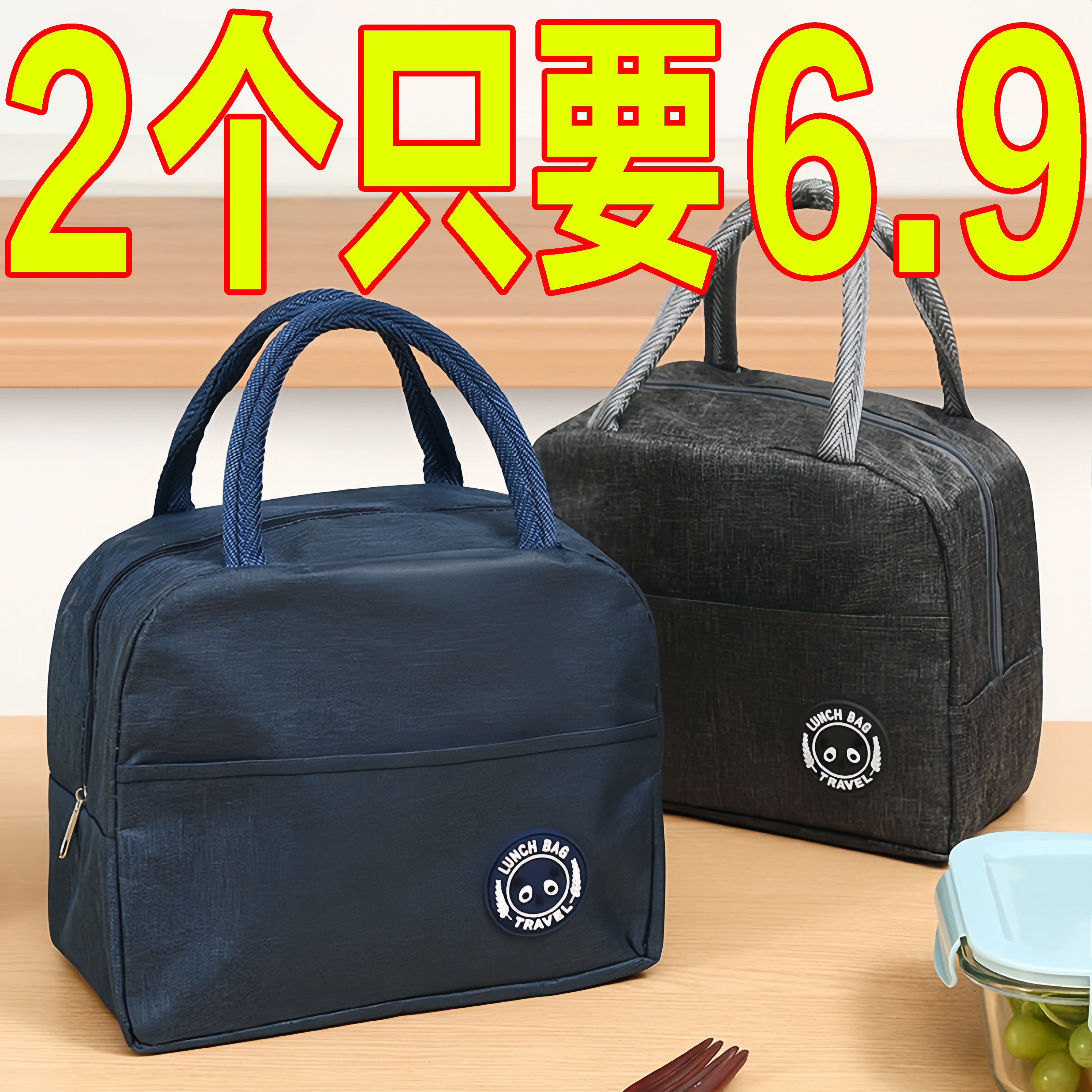保温饭盒手提袋加厚防水大容量