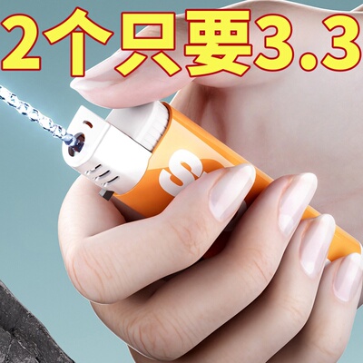 网红打水机喷水玩具喷雾水枪