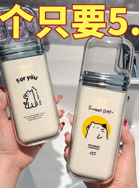 新款便携式旅行漱口杯高颜值洗漱杯三合一牙具收纳盒套装刷牙杯子