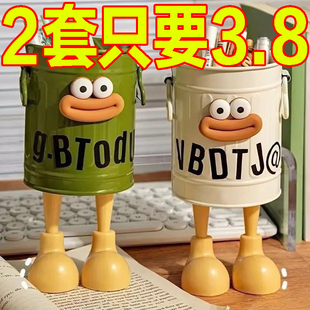 可爱笔筒大容量学生桌面收纳盒女孩办公室儿童轻奢高级感创意摆件