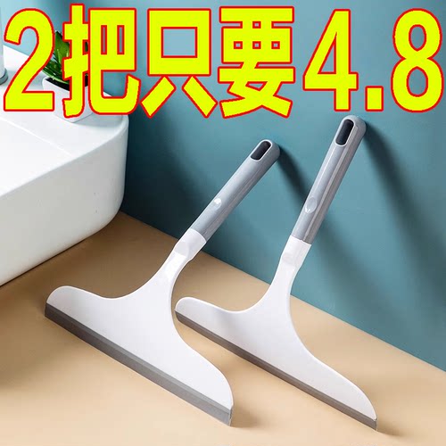 新款家用玻璃窗专用刮水器多功能