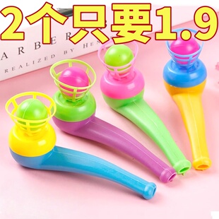 吹气玩具口腔训练语言迟缓训练器青少年吹气训练气息训练器悬浮球