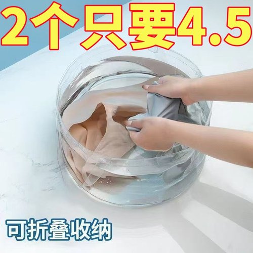 一次性折叠盆便携式水盆