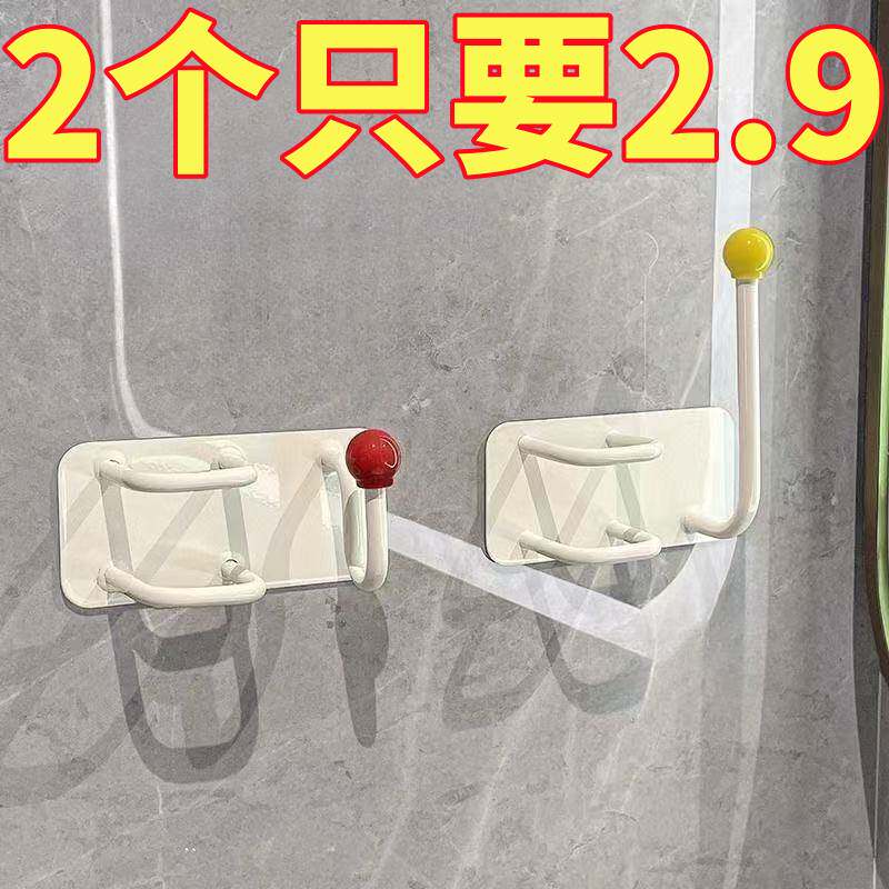 多巴胺梳子置物架壁挂免打孔头绳发圈发箍挂钩浴室墙上气垫梳收纳
