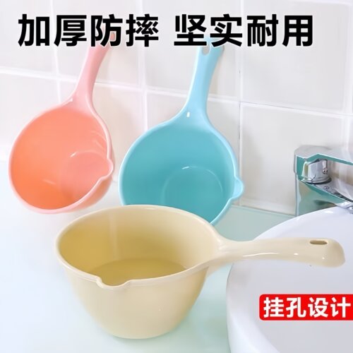 厨房加厚塑料水瓢结实耐用多功能