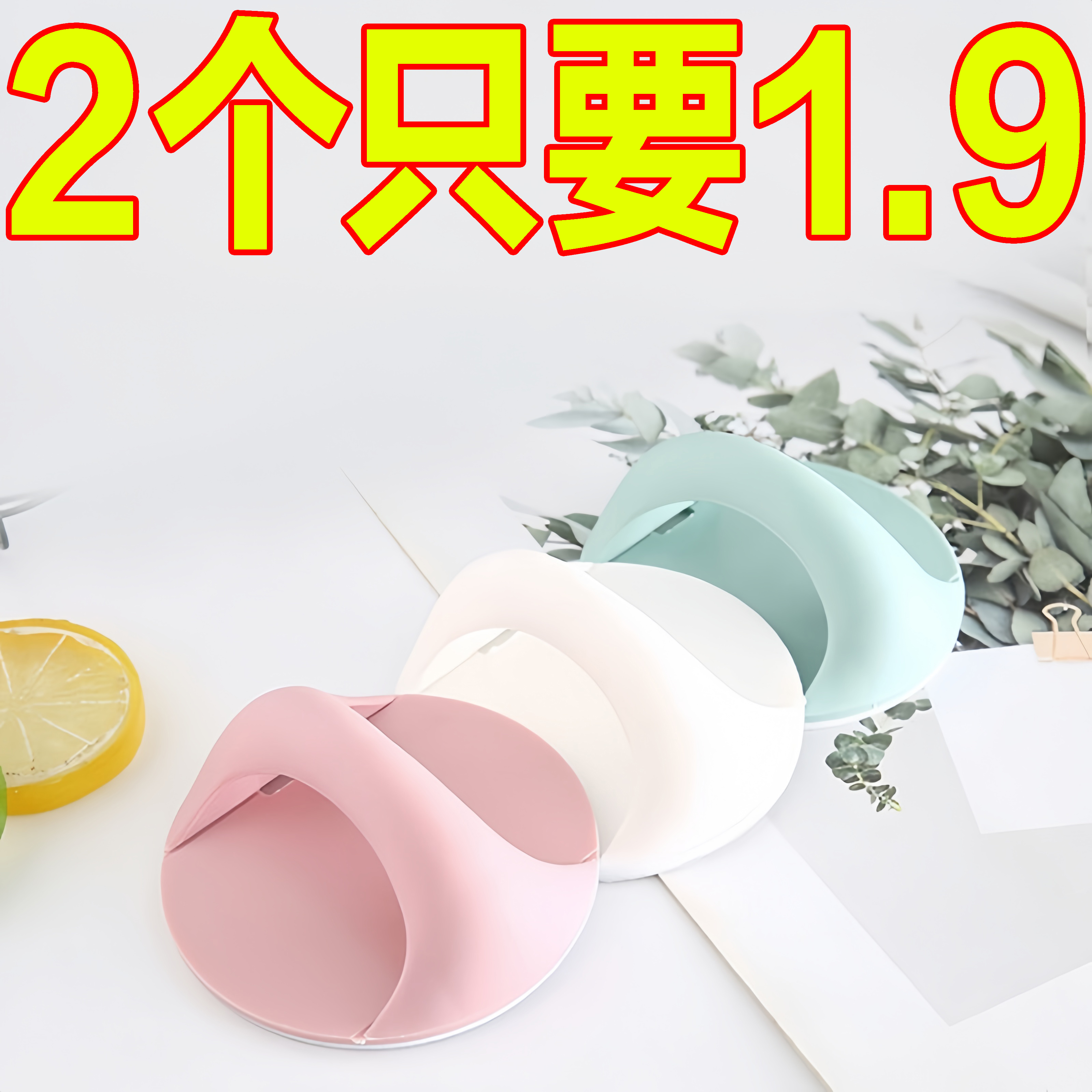 门把手手柄抽屉拉手柜门玻璃门