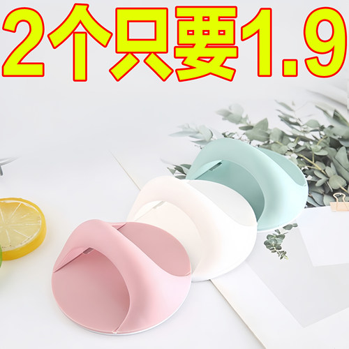 门把手手柄抽屉拉手柜门玻璃门