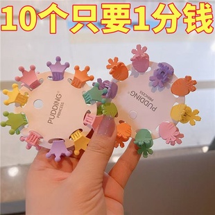 迷你儿童发夹刘海碎发整理神器女宝宝公主编发小号抓夹子发卡头饰