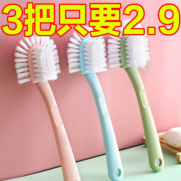 家用多功能长柄鞋刷不伤衣