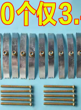 暗盒修复器开关插座通用固定线盒