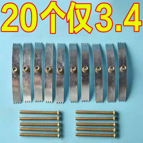 暗盒修复器开关插座通用固定线盒