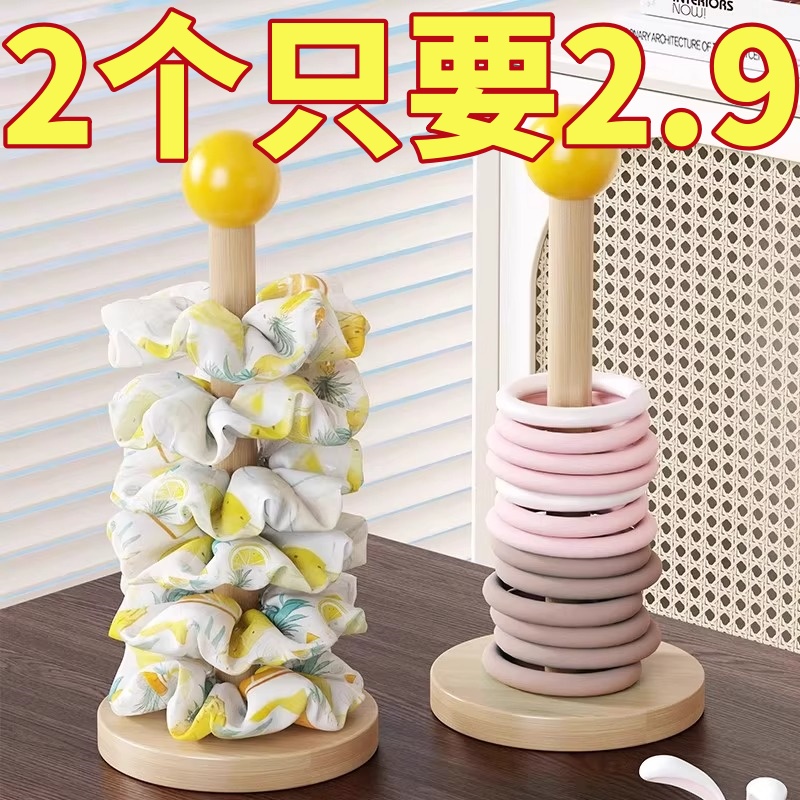 发圈收纳神器大肠发圈发饰置物架