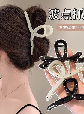波点蝴蝶结鲨鱼夹高级百搭超好看