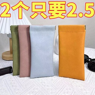 眼镜收纳包墨镜盒抗压便携式女式太阳镜收纳袋弹片自动闭合眼镜袋