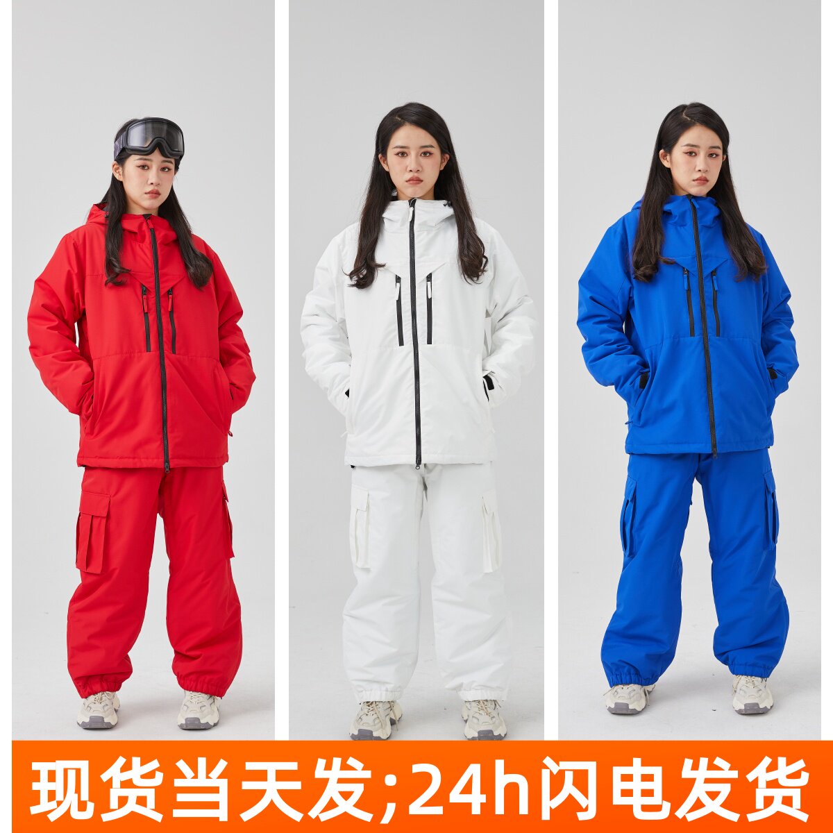 成人滑雪服套装上衣加裤子儿童滑雪C服白色加厚防水宽松大尺码单