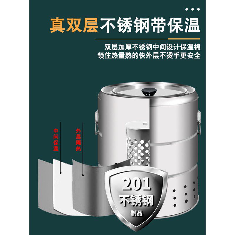 闷味佳无烟烧烤炉家用烧烤架户外炉子烤肉串不锈钢桶木炭吊炉圆形