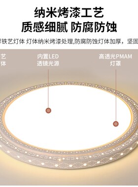 客厅灯卧a室超亮2022年新款简约现代大气家用主灯led吸顶灯大灯1