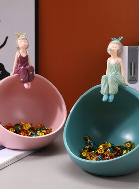 放钥匙扣摆件钥匙摆件轻奢客厅家居电视柜网红装饰品乔迁新居礼品