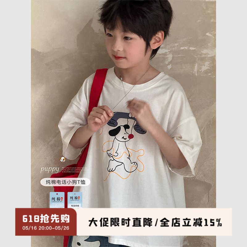 虾酱麻麻男童纯棉短袖t恤夏装2025新款上衣洋气白色卡通儿童体恤