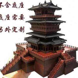 钰书房盆景假山摆件配件吸水石微景观假山上的小摆件模型鹳雀楼