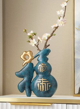 镇宅招财葫芦摆件创意玄关客厅国潮花瓶软装饰品轻奢高档福字摆设