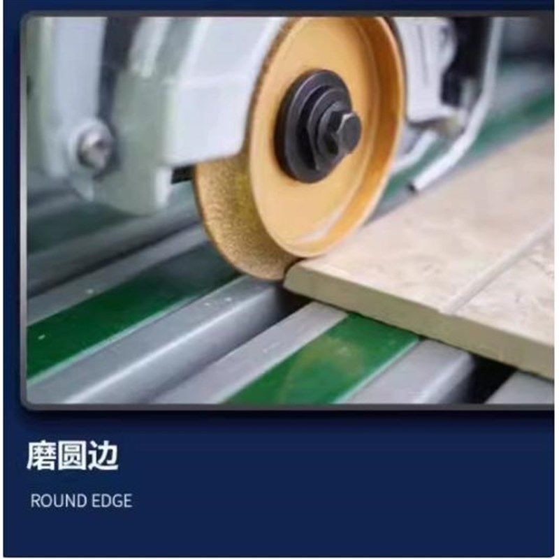 瓷砖磨圆角器打磨片100mm大理石磨边磨轮圆弧半圆修边神器角磨机