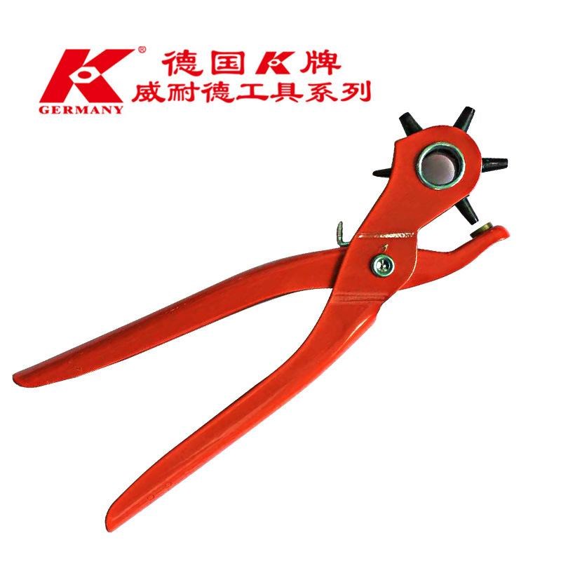 腰带皮带表带打孔器皮革打孔钳打孔机H打洞机打眼圆扁孔裤带打多