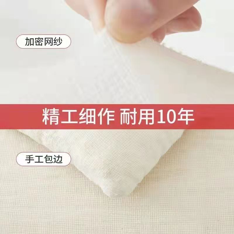 新疆棉被保暖棉花被冬被夏凉被春秋被全棉被芯棉絮床垫被褥子棉胎
