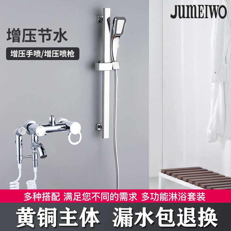 多功能淋浴器混水阀冷热水u龙头主体配件混合阀门带洗衣机简易花
