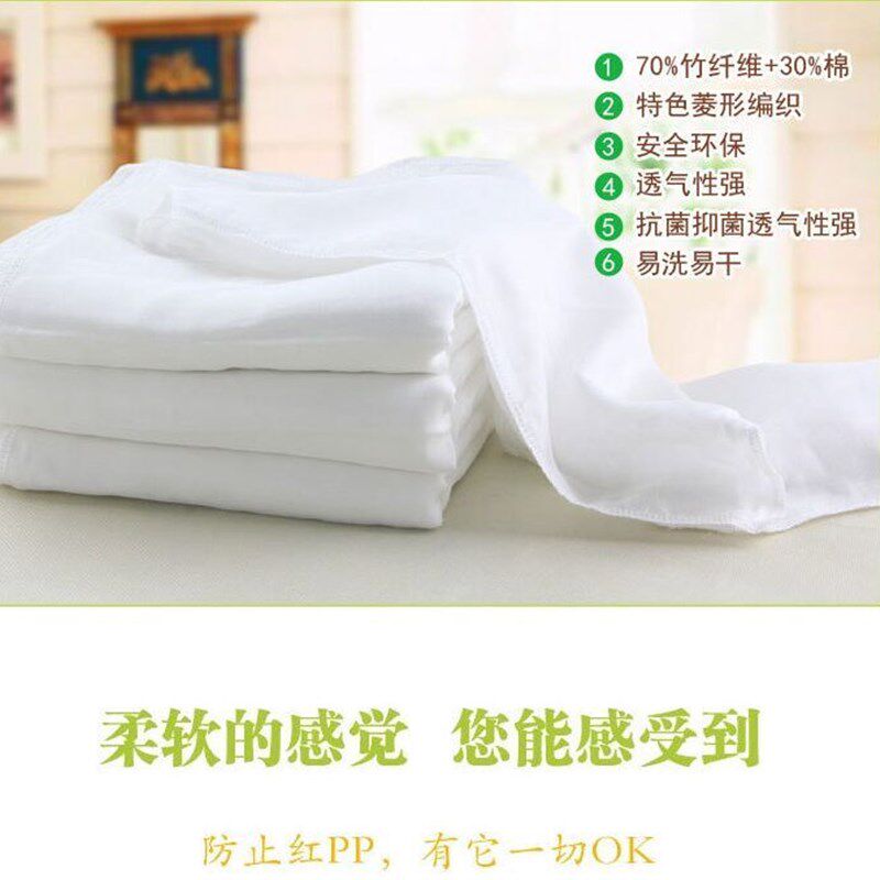 婴儿尿布纱布尿布新生儿竹纤维尿布尿片超O柔软纯棉全棉宝宝尿布