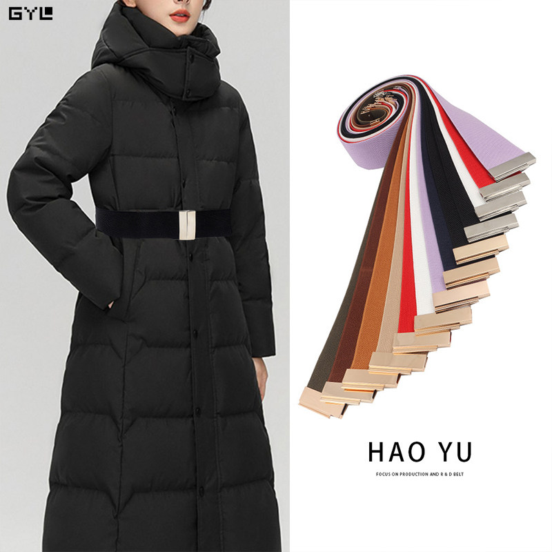 羽绒服女生款腰带黑色宽简约时尚装饰配大衣连衣裙子加长松紧腰封