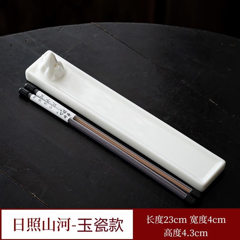 创意羊脂玉白瓷香插香座线香底座线香炉卧香炉插香香托盘摆件夜灯,家居饰品,香托/香盘/香座/香插,淘宝优惠券,粉丝福利购,淘宝优惠卷