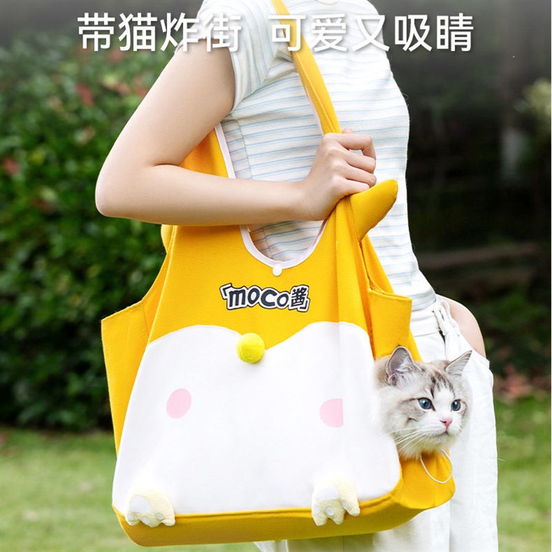 宠物单肩包外出手提拎袋猫咪狗狗中小型犬泰迪背包帆布露头夏透气