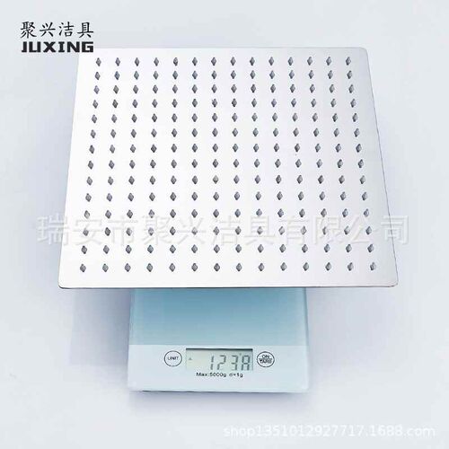 【折扣】304不锈钢12寸方超薄增压淋浴大花洒喷头淋V雨单头 洗澡