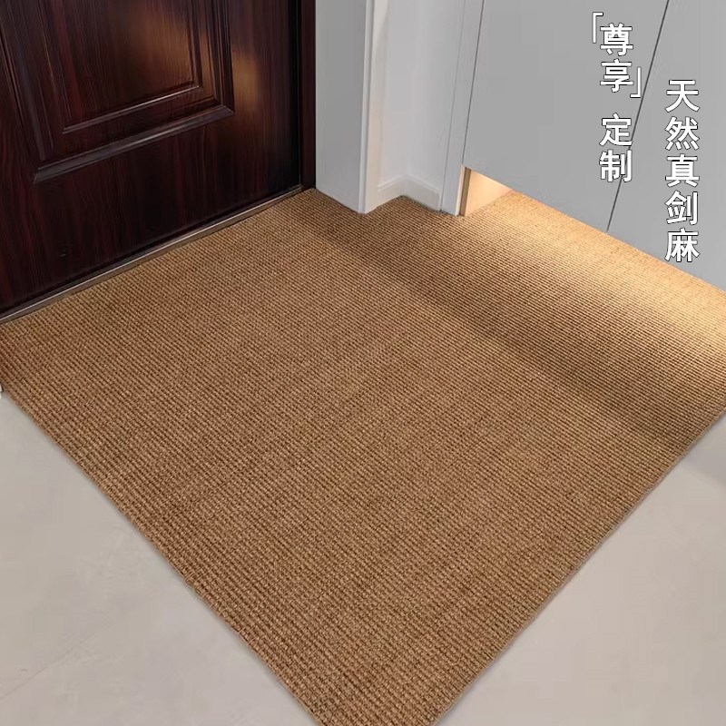 天然剑麻地毯入户门垫进门客厅亚麻日式草编脚垫玄关走廊门口地垫