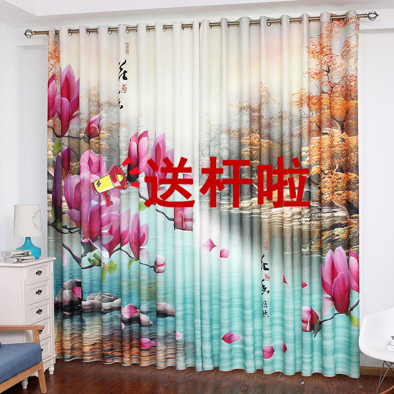窗帘成品遮光简约现代卧室婚房客厅高档大气落地窗中国风主卧温馨