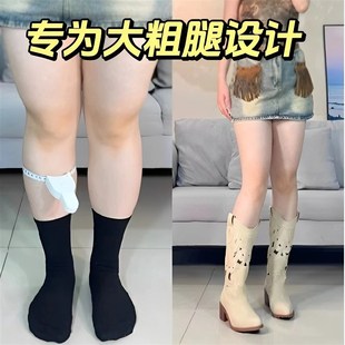 大筒围女靴胖mm粗腿靴子大码前掌加宽女鞋宽胖脚镂空西部牛仔靴夏